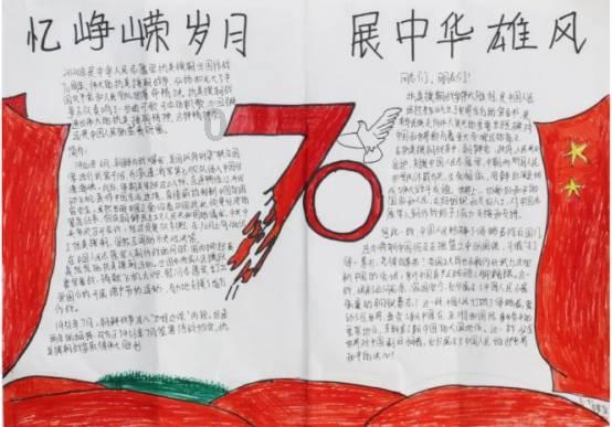 永辉超市年底备货充足