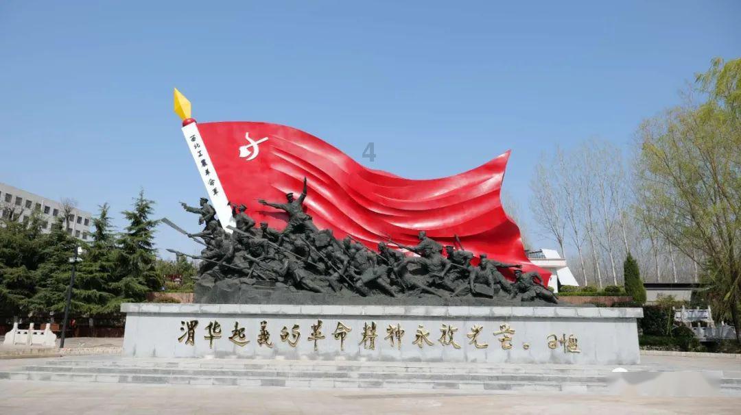 请出示文件