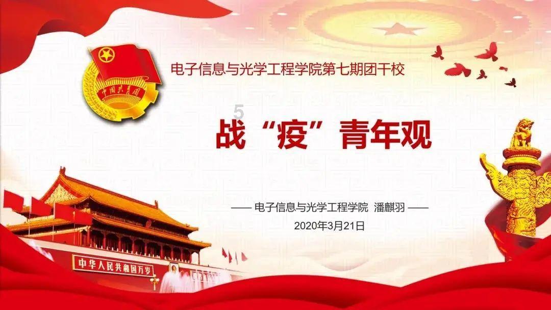 国家金融监督管理总局山西监管局：全面摸底和评估辖区金融机构各类风险问题