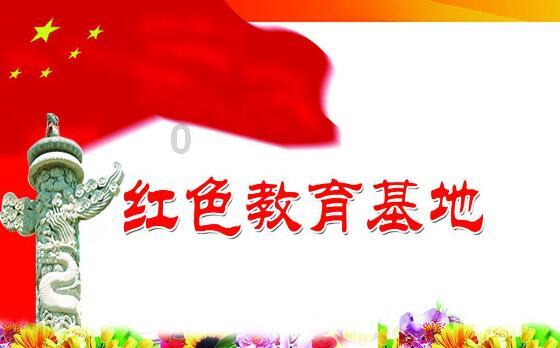 春雨直播app