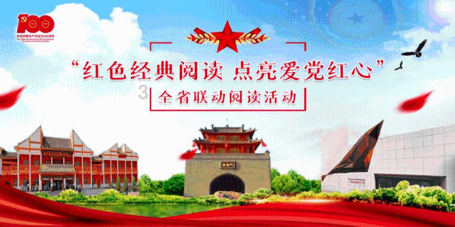 燃烧吧大脑装瓶子游戏