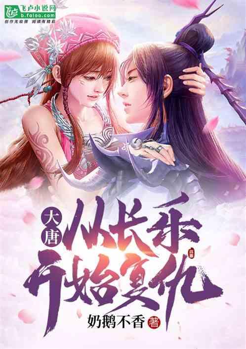 中国最新人口普查数据？游戏画面