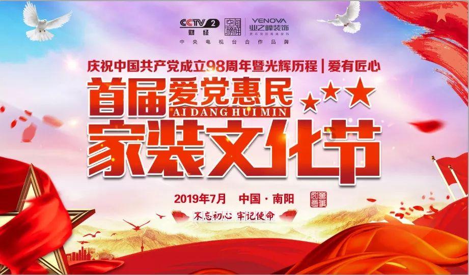 矮人国之战3无敌版