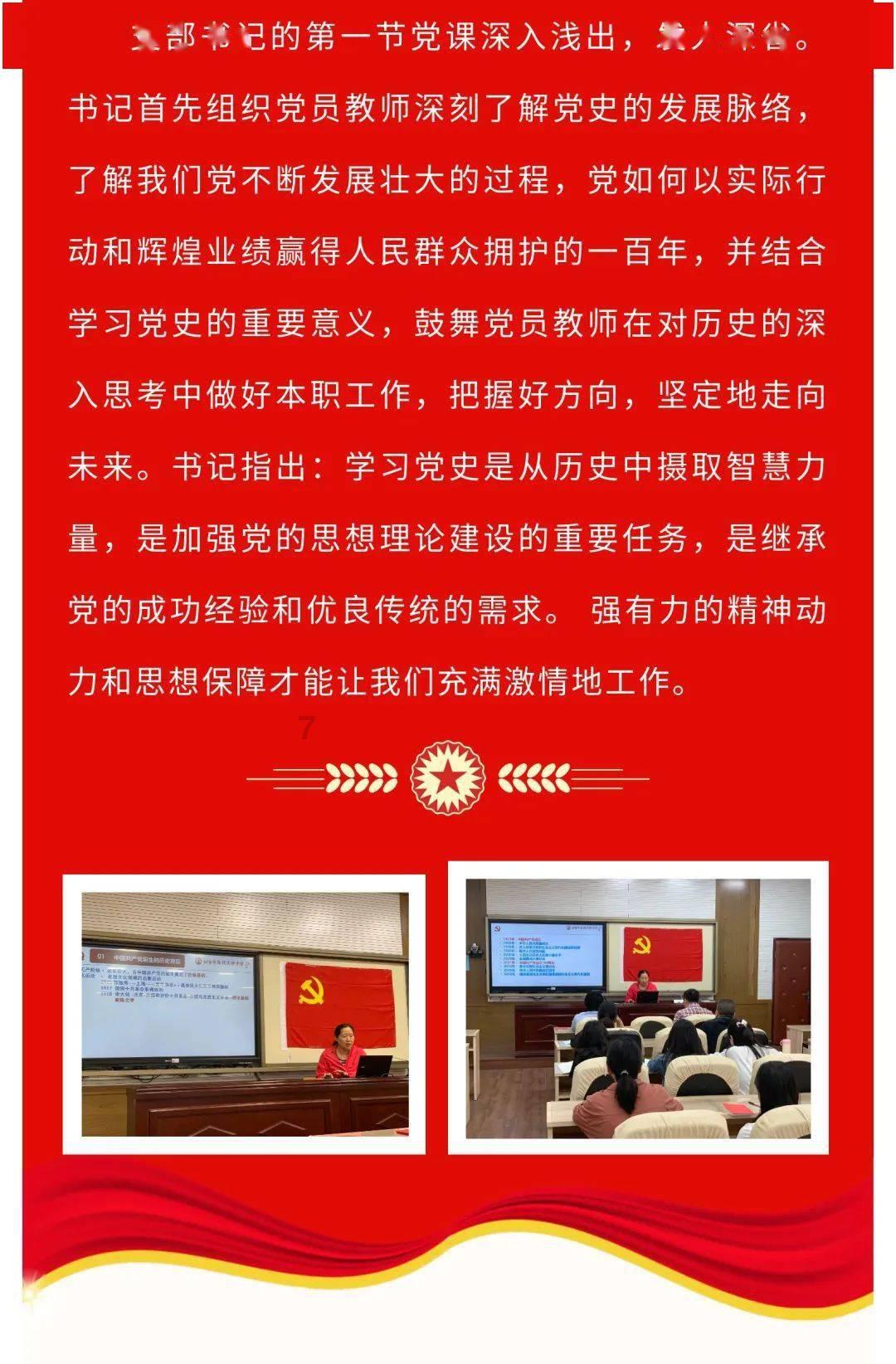 影视工厂