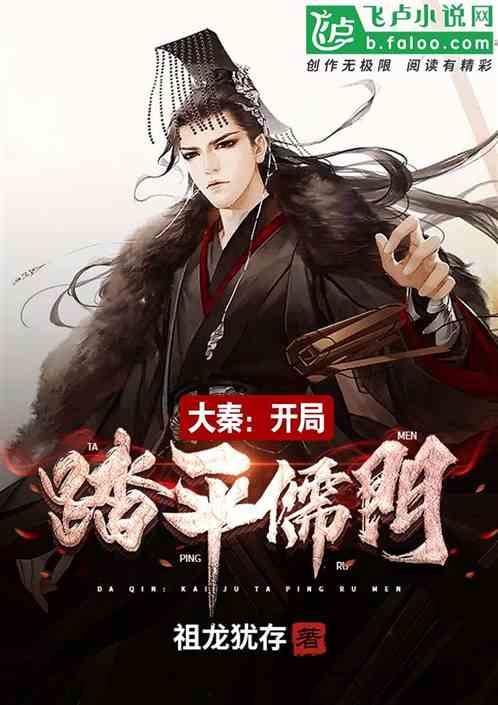什么叫转子发动机，都什么车在用？游戏画面