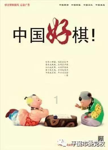 和男朋友总是吵架应该怎么办呢？游戏画面