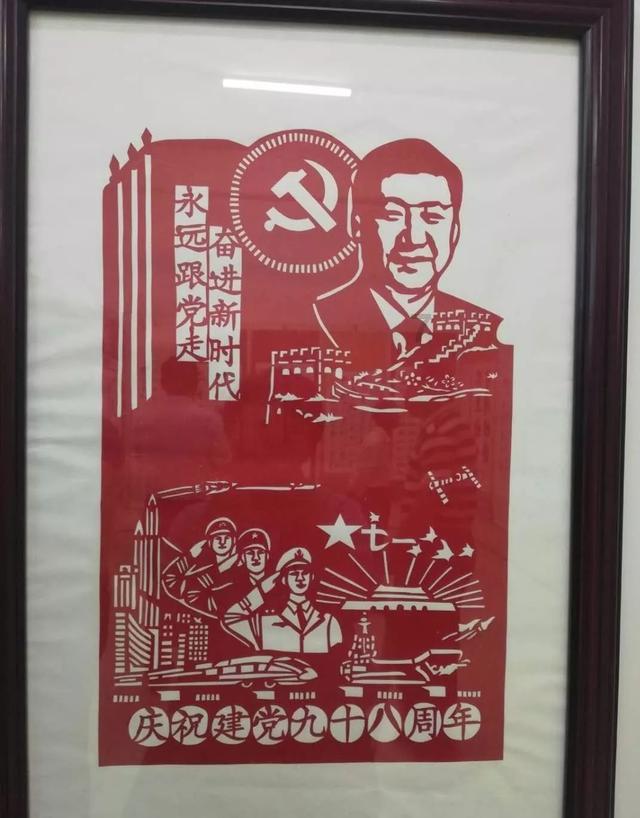 栀子落星海