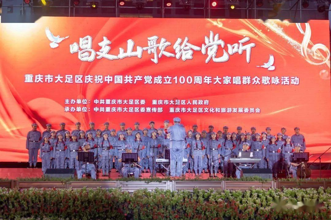 奔跑吧兄弟第四季