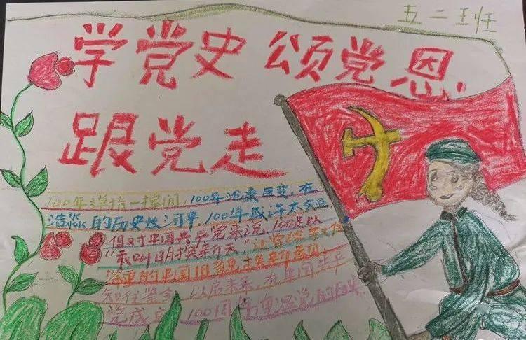 浇花的漂亮女孩