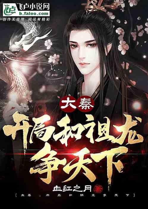 救援修女