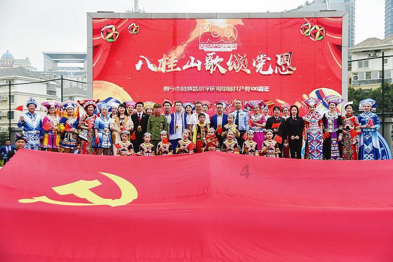 勇闯精灵大陆4