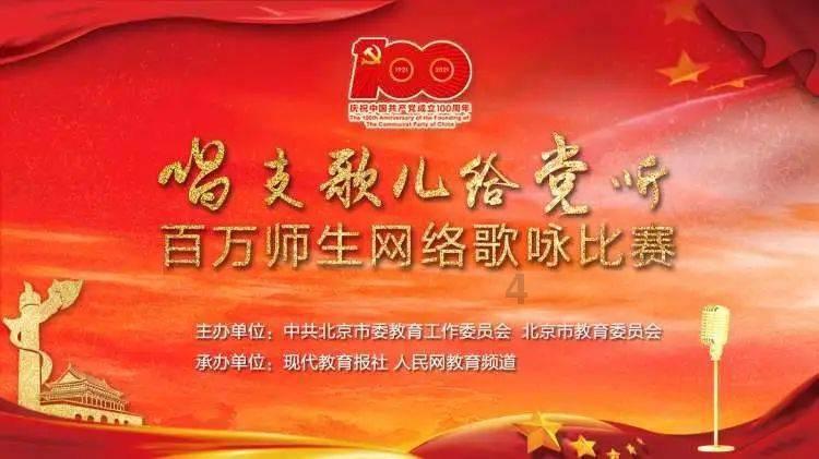 瑞蓝丰采解析:氧气美女章若楠,是如何做到甜美与性感完美结合的?