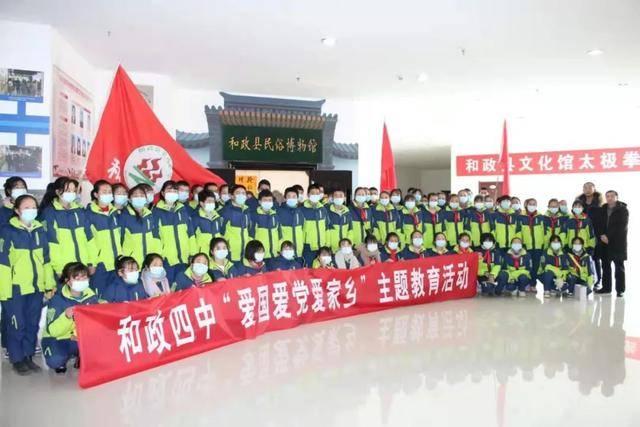 奢华年代