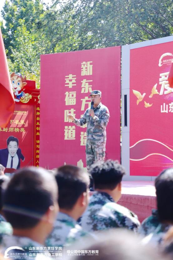 银河护卫队