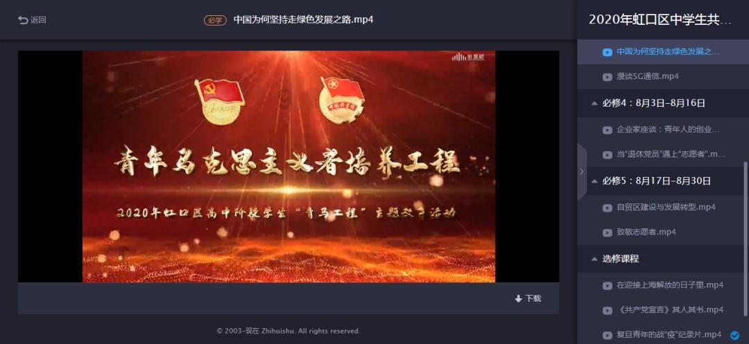逗小猴开心系列186