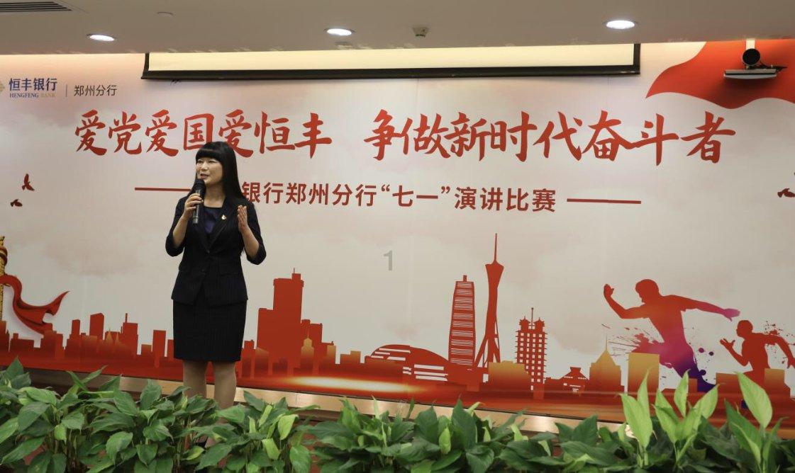 堕落之王