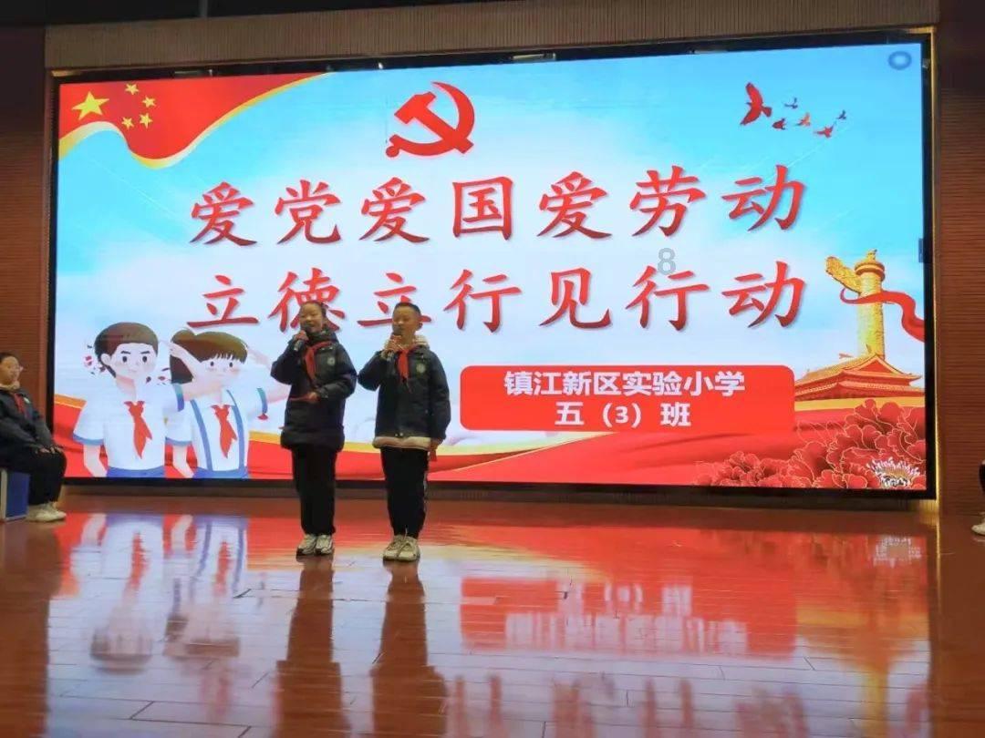 五彩几何塔