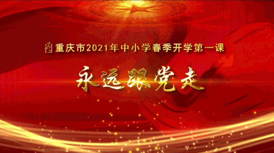 原住民老人救援