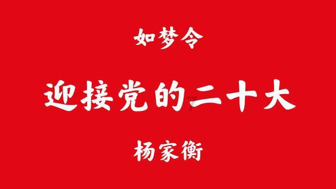 战锤：全面战争