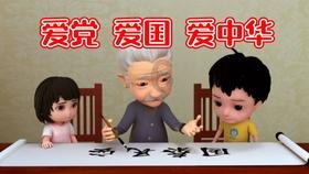9亿元增资扩股,蓝帆医疗心脑血管资产又成“香饽饽”?