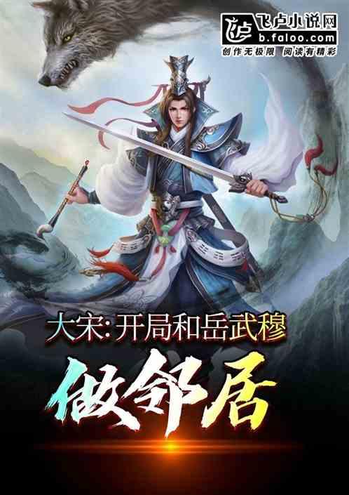 刚进入职场要注意什么问题？游戏画面