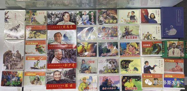 金付好-龙年一帆风顺·大富大贵·黄金船手机壁纸~