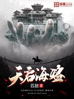 三国诛将录