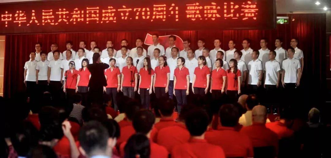 迪士尼魔法学校
