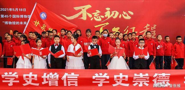 探索知识的新世界—什么!千金一词最初代指男孩子?