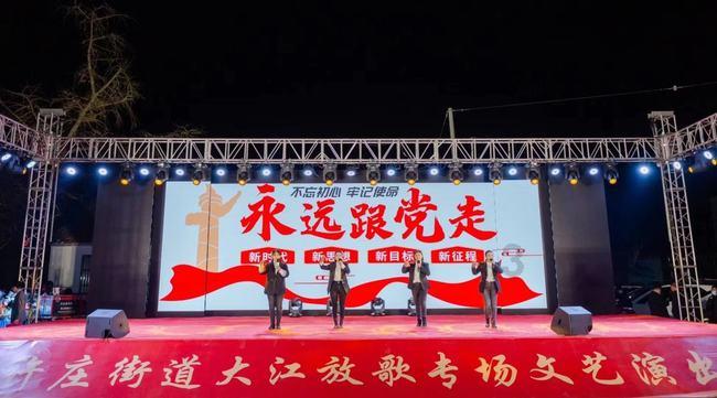 秘境对决