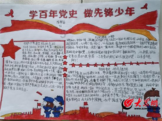 怎么办啊，从以前到现在我所遇到的很多人都看我不爽，经常说让我听了想拍死他们她们的冲动，我怀疑是我游戏画面