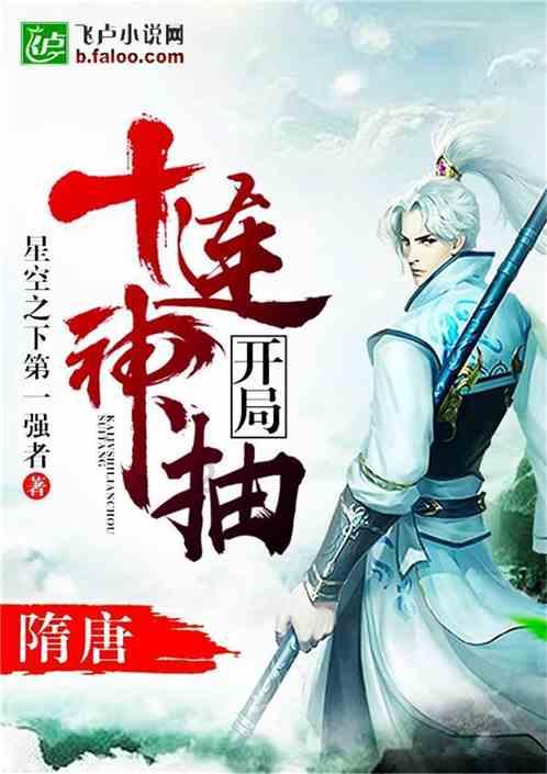 报告解读-为什么货车营运记录标识也能亮起?