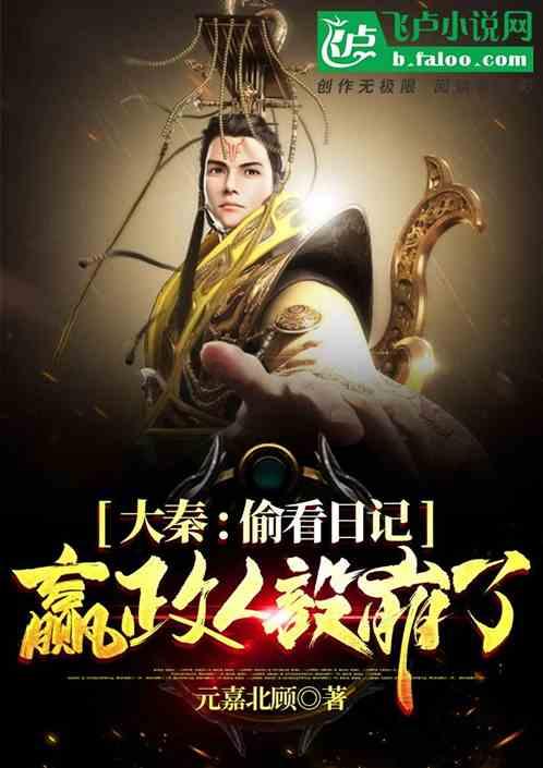 动物狂欢夜