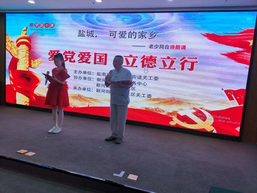 新糖果怪物