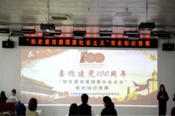卡通汽车涂颜色