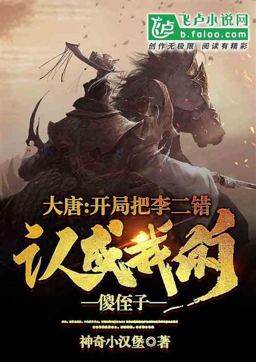 马自达6款新车全曝光!主打纯电+增程,向理想、问界发起挑战