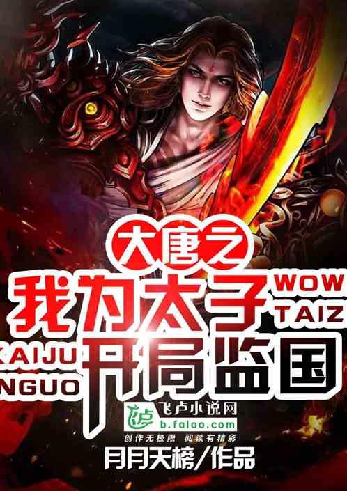初心如磐，南京85岁眼科名医长年坚持门诊