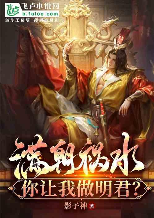 空中大战斗