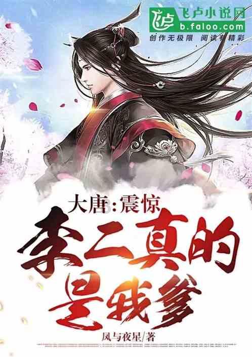 索菲亚清洁公园