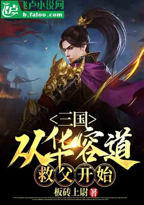 神秘的午夜