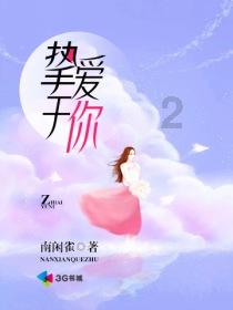 创作猫