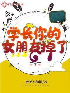 盗贼之海