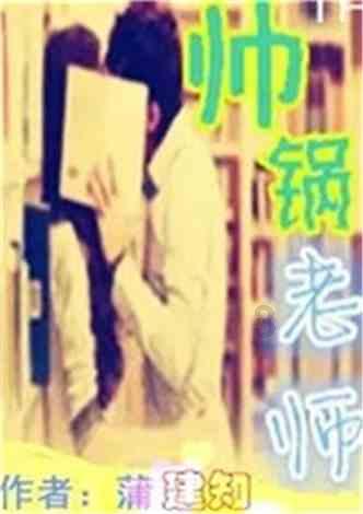 爱自己才能得到他人的爱——人生经验谈